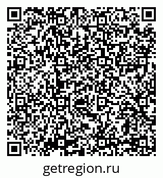 79069121149