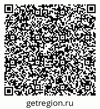 79069121160