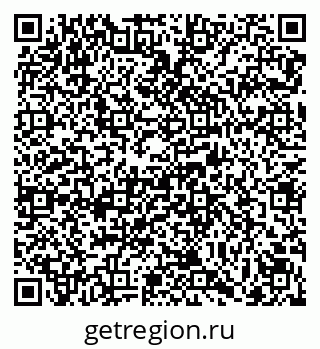 79069121161