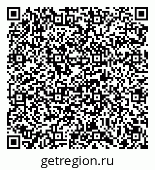 79069121165