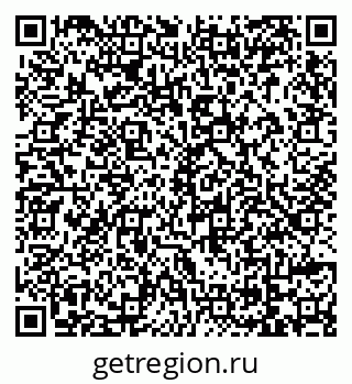 79069121170
