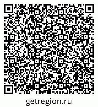 79069121172