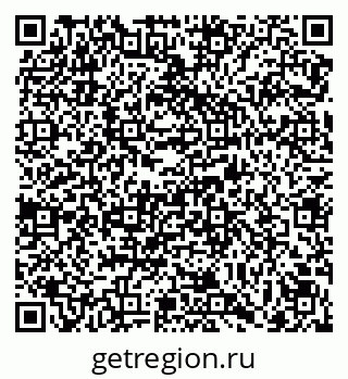 79069121173
