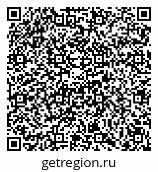 79069121175