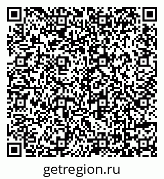 79069121181