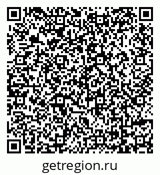 79069121185