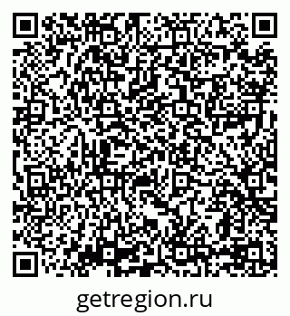 79069121186