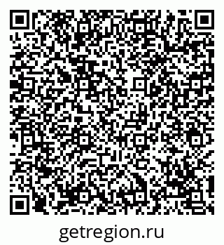 79069121188