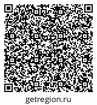 79069121190