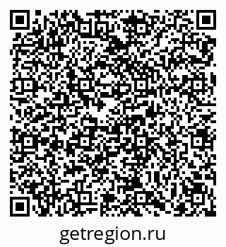 79069121192