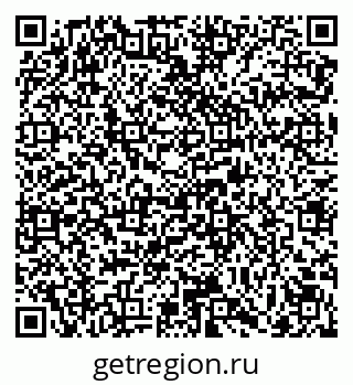 79069121194