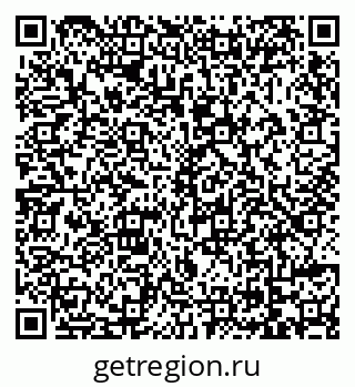 79069121195