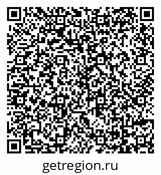 79069121201