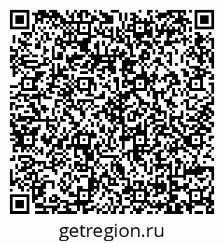 79069121207