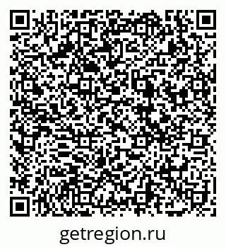 79069121212