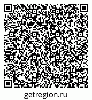 79069121230