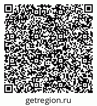 79069121231