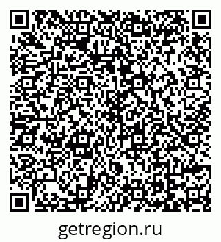 79069121232