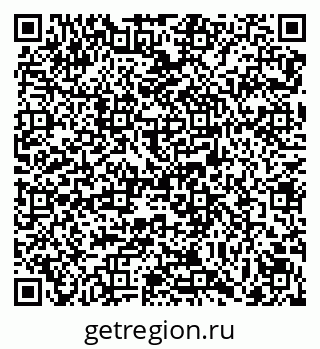79069121241