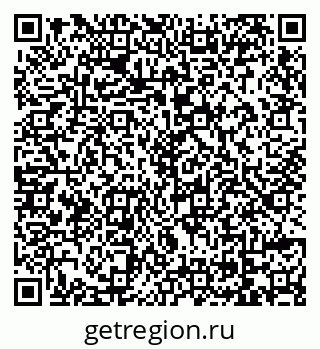 79069121242
