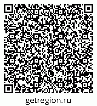 79069121243