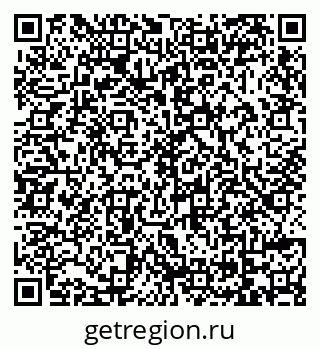 79069121245