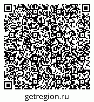 79069121246