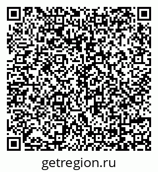 79069121251