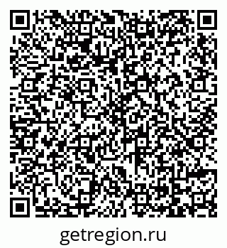 79069121252