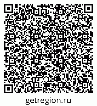 79069121254
