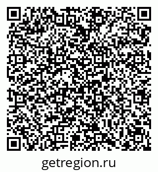 79069121255
