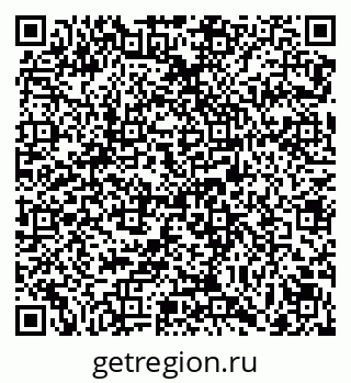 79069121256