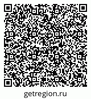 79069121261