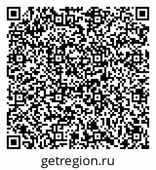 79069121262