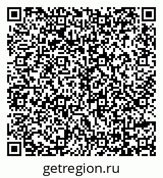 79069121270