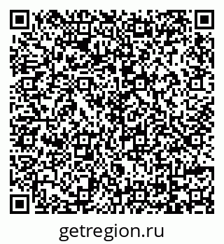79069121272