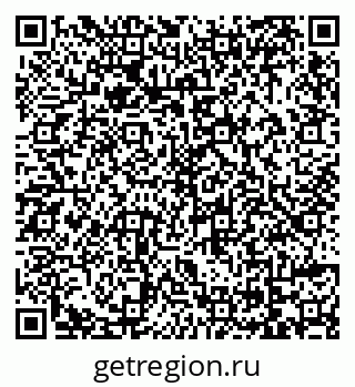 79069121279