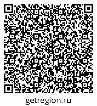 79069121283