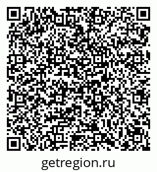 79069121284