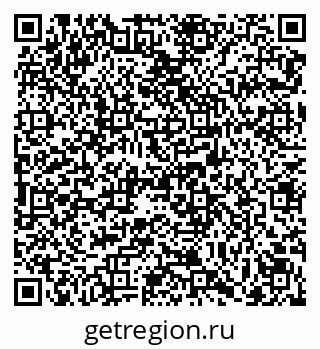 79069121290