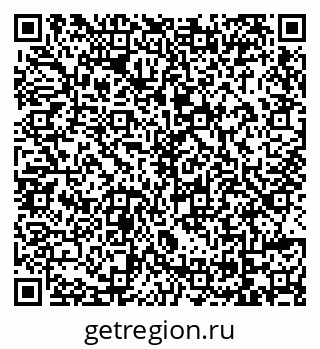 79069121294