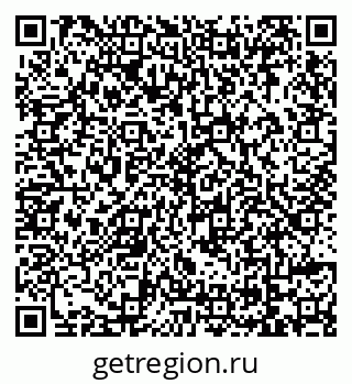79069121298