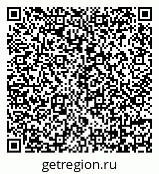 79069121300
