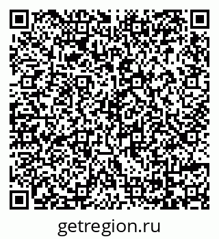 79069121310