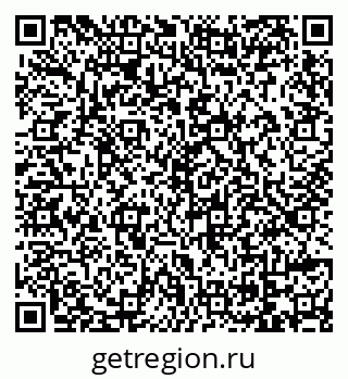 79069121312