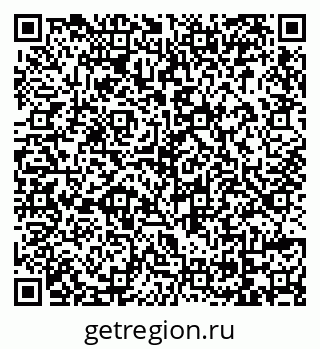 79069121320