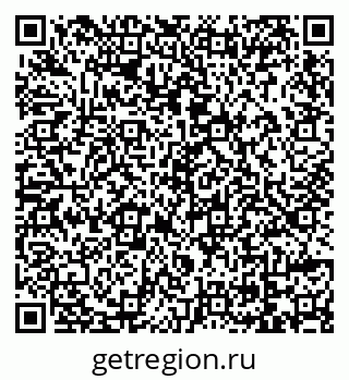 79069121332