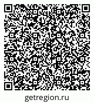 79069121344