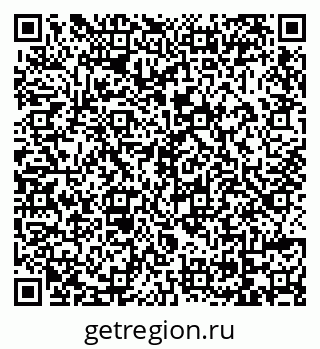 79069121345