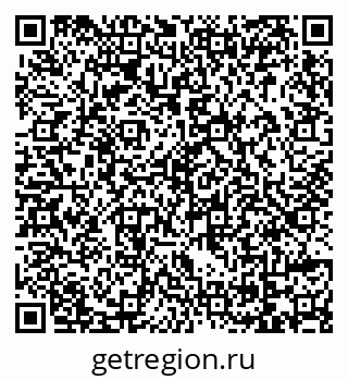79069121350